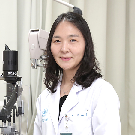 Kim Ko Eun