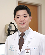 Chung Ho Seok