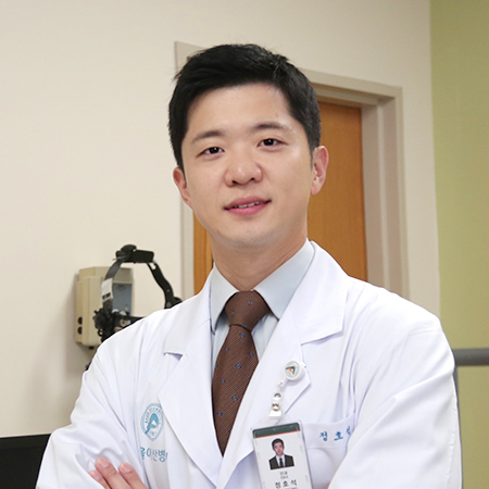 Chung Ho Seok