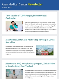 Issue No.187 August, 2025