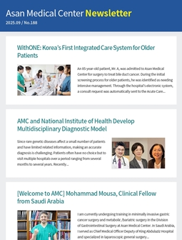 Issue No.188 September, 2025