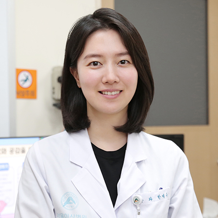 YE EUN HAN