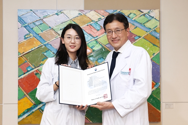 Dr. Jia Guo from China - Department of Orthopedics Surgery