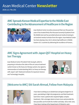 Issue No.191 December, 2025